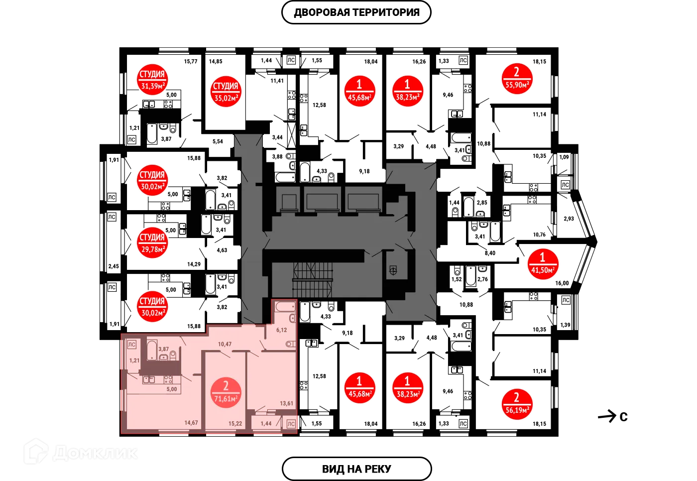 Планировка 2-комнатной квартиры 71.61 м² в ЖК 8 МАРТА, г. Уфа — фото 2