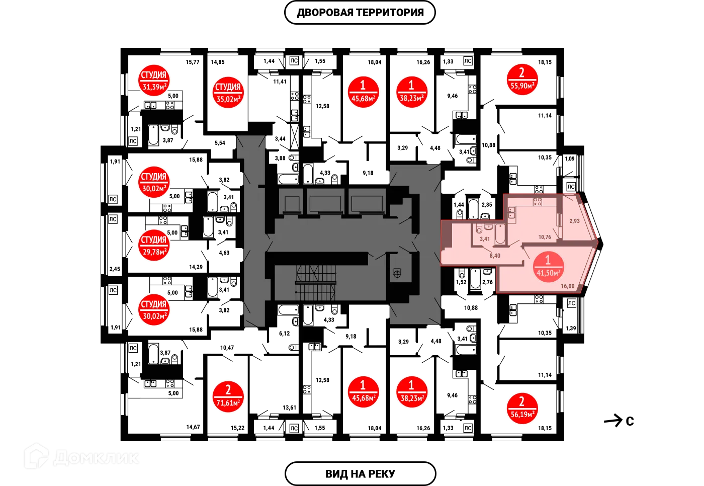 Планировка 1-комнатной квартиры 41.5 м² в ЖК 8 МАРТА, г. Уфа — фото 2
