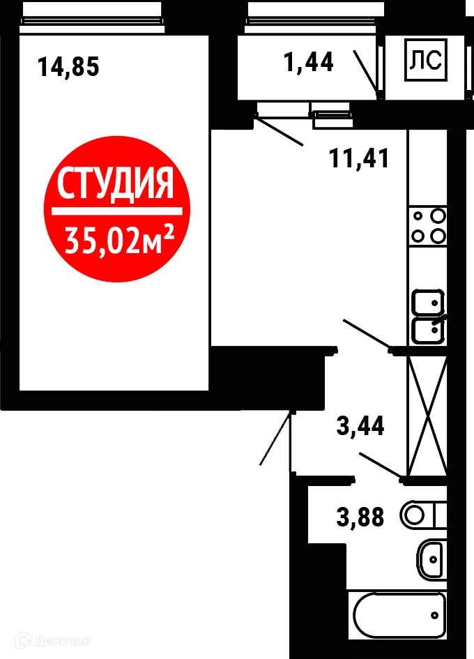 Планировка 1-комнатной квартиры 35.02 м² в ЖК 8 МАРТА, г. Уфа — фото 1