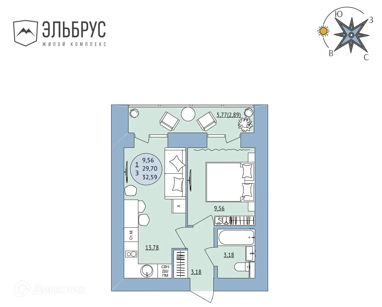Фото квартиры в ЖК Эльбрус