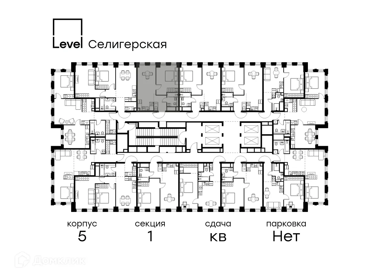 Фото квартиры в ЖК Level Селигерская (Левел Селигерская)