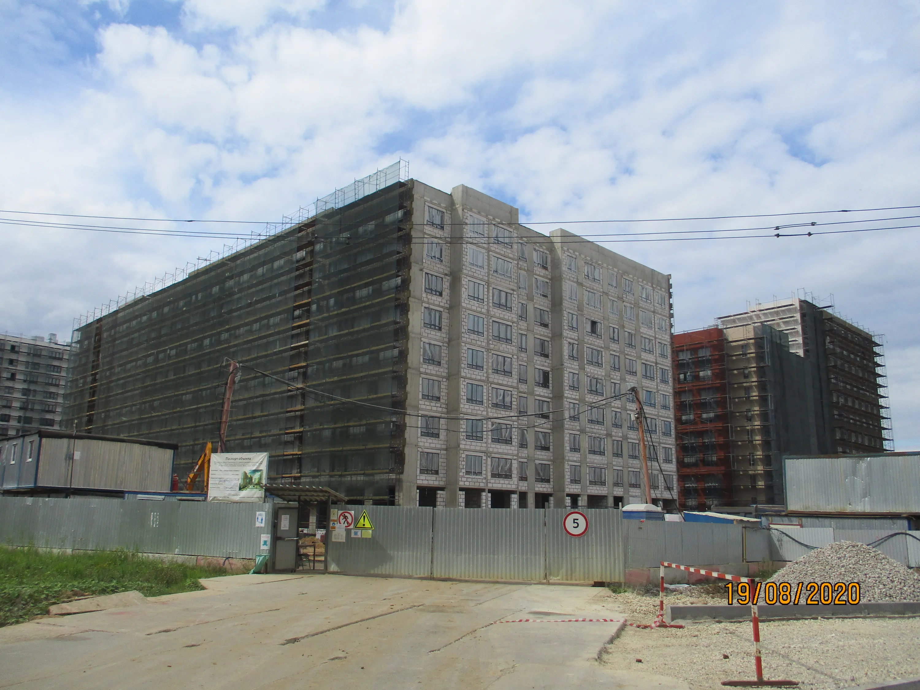 Фото ЖК Город-парк "Переделкино Ближнее"