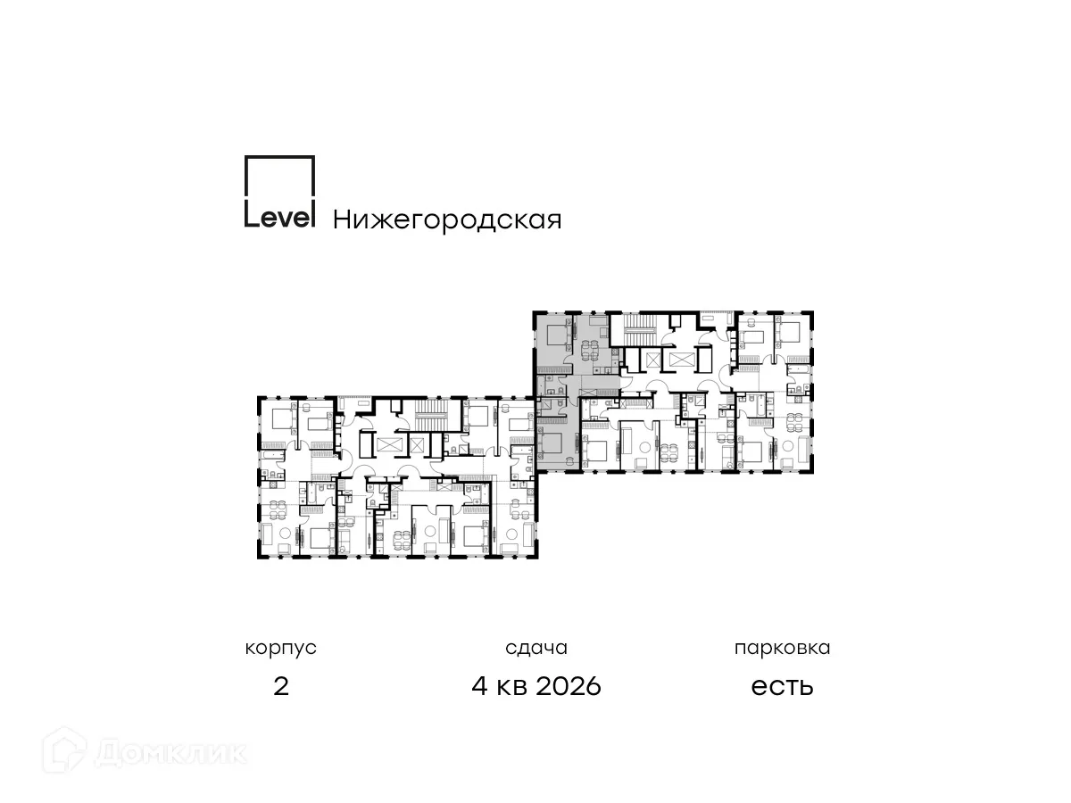 Фото квартиры в ЖК Level Нижегородская (Левел Нижегородская)