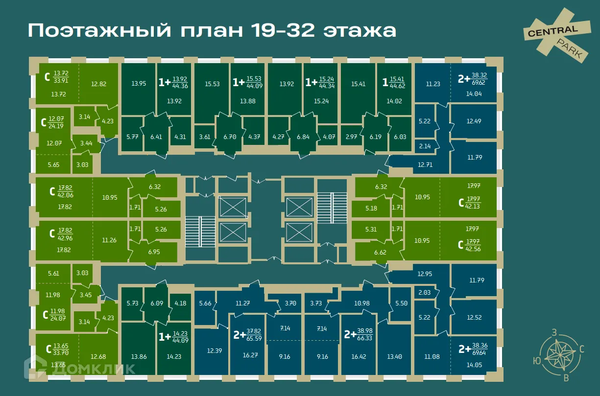 Фото квартиры в Централ парк