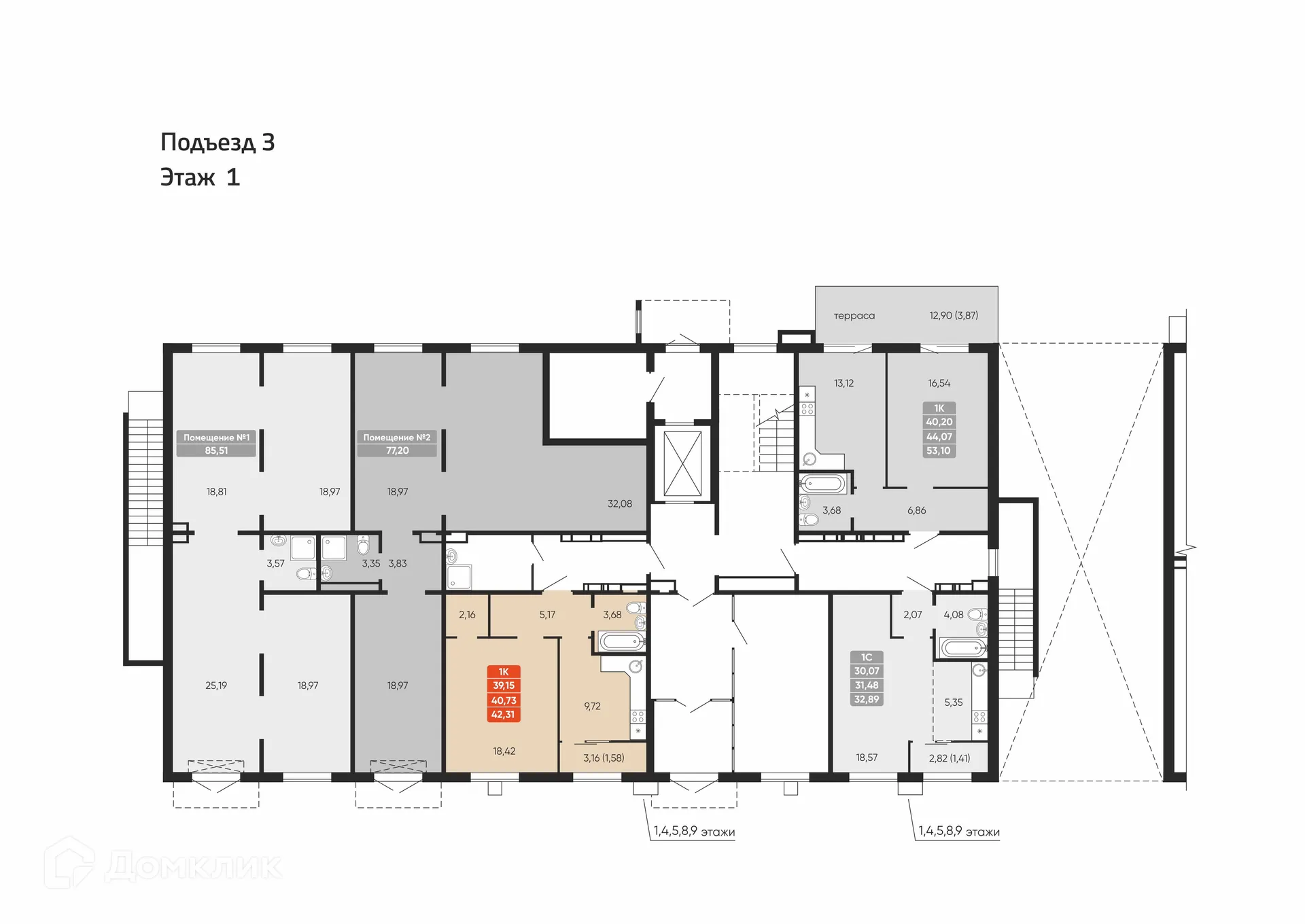 Фото квартиры в ЖК Motive (Мотив)