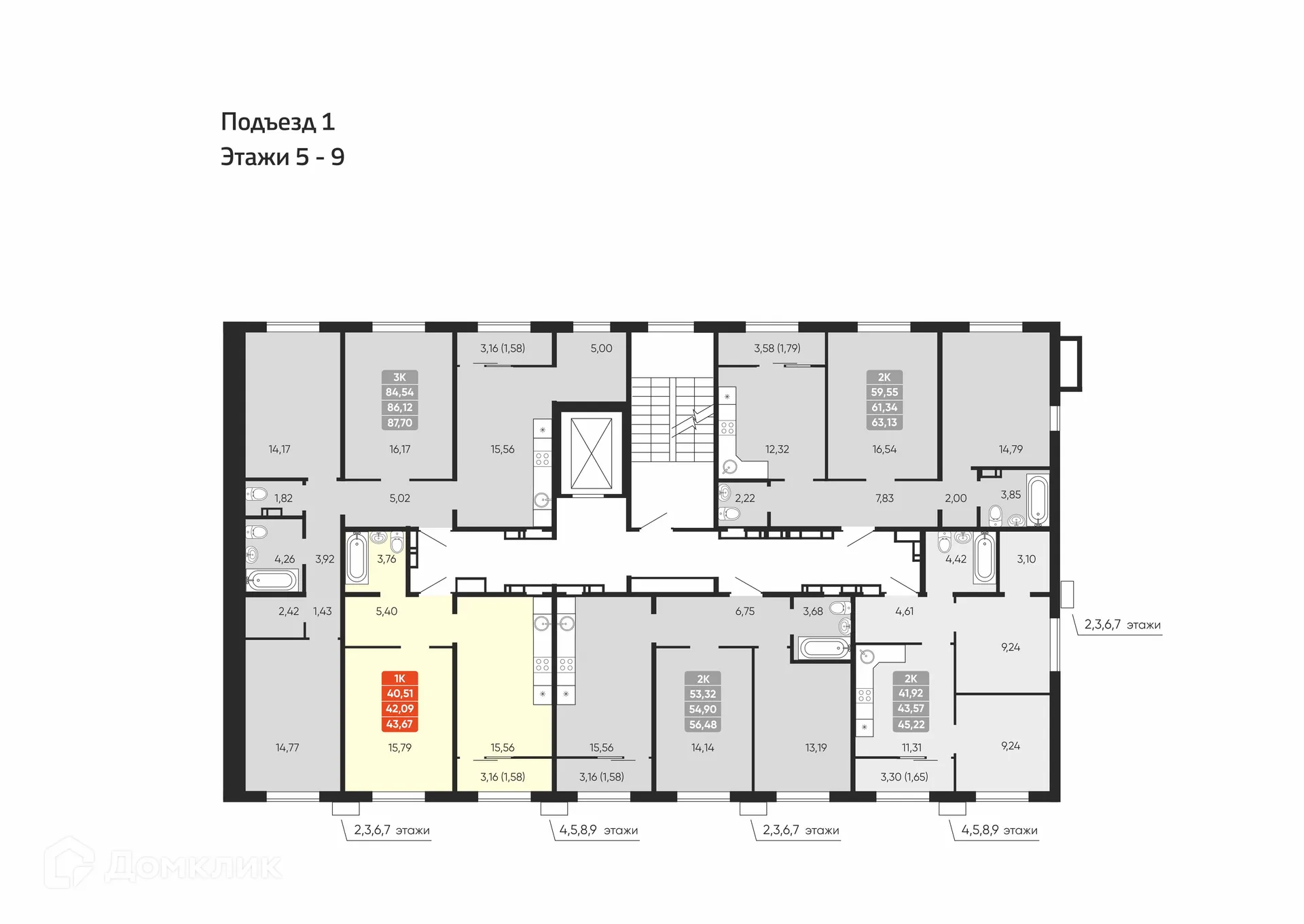 Фото квартиры в ЖК Motive (Мотив)