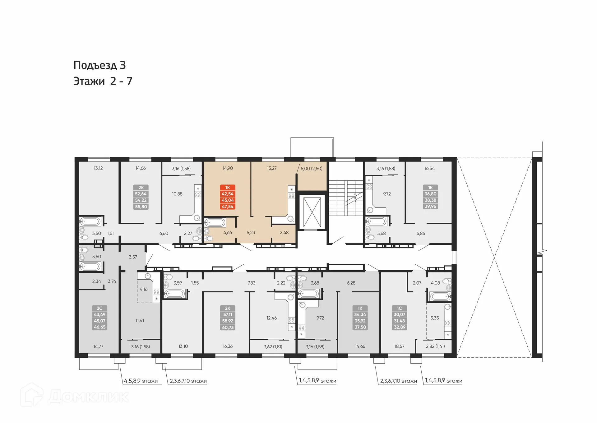 Фото квартиры в ЖК Motive (Мотив)
