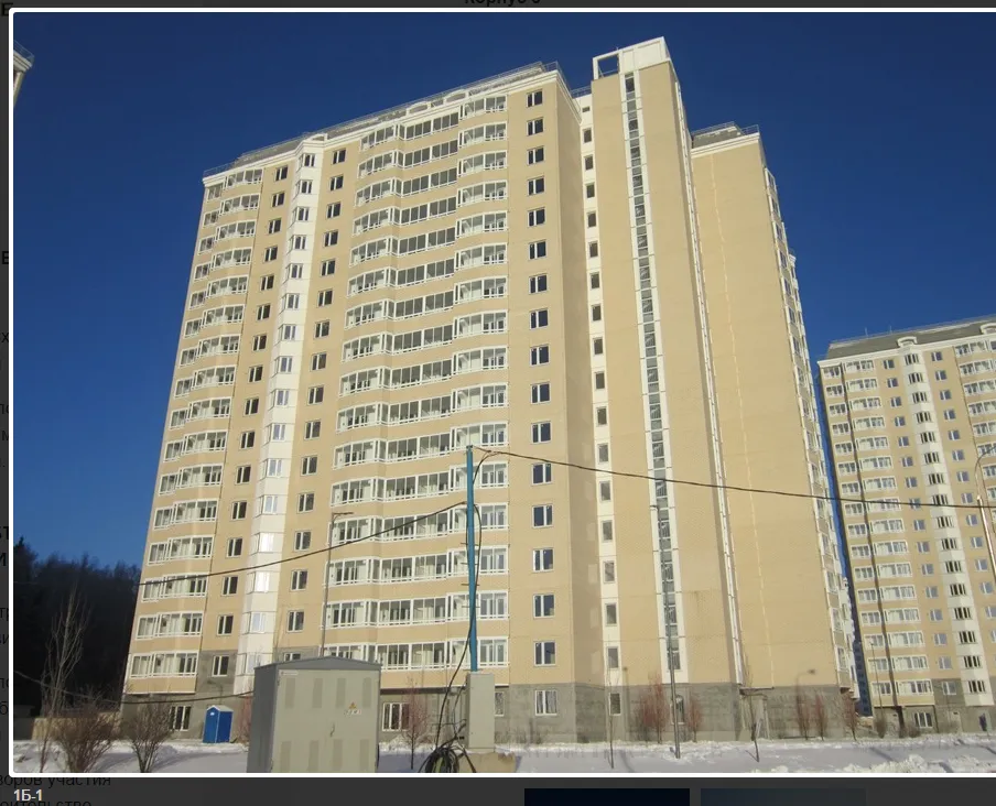 Фото ЖК Город-парк "Переделкино Ближнее"