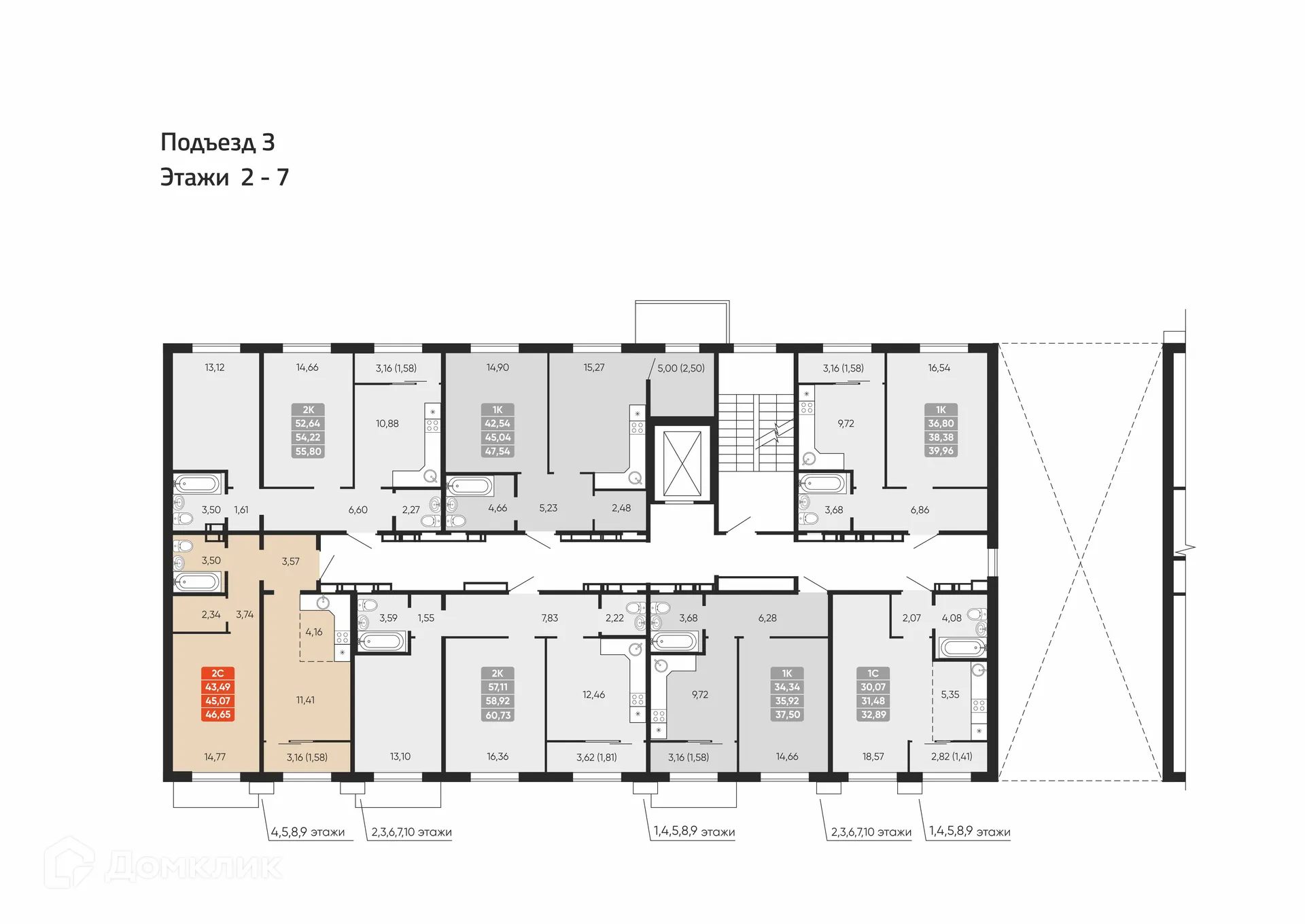 Фото квартиры в ЖК Motive (Мотив)