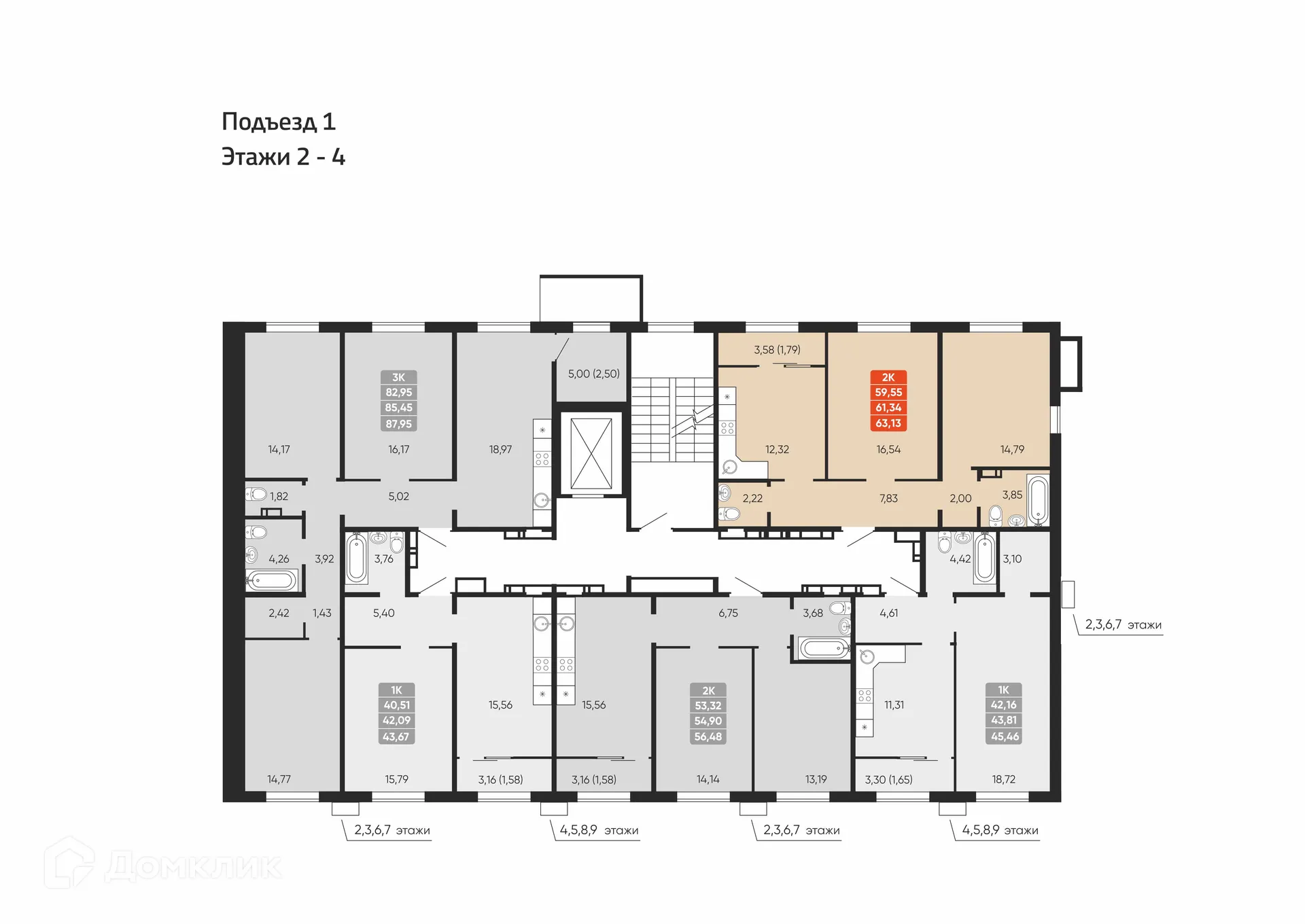 Фото квартиры в ЖК Motive (Мотив)