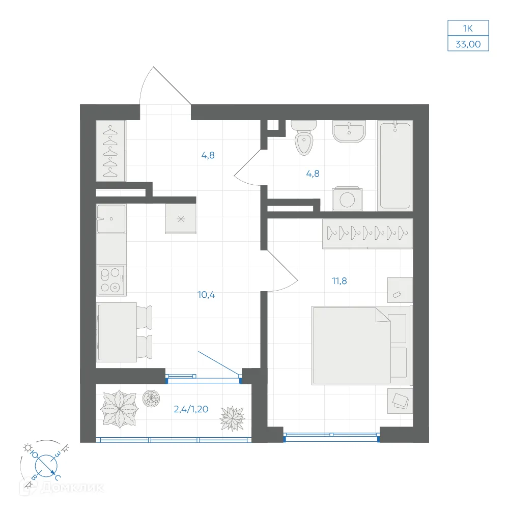 Фото квартиры в ЖК Квартал "Клевер"