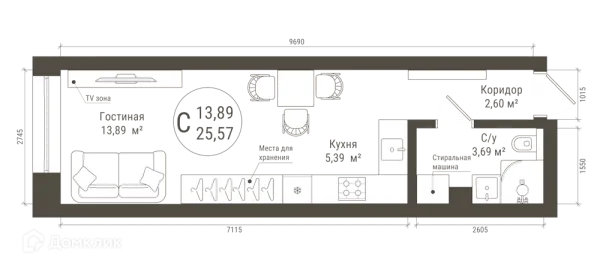 Квартира в ЖК IREMEL TOWER (Иремель Тауэр)