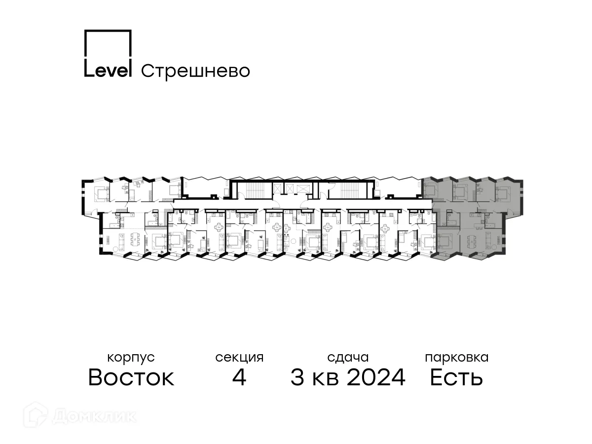 Фото квартиры в ЖК Апарт-комплекс «Level Стрешнево» (Левел Стрешнево)