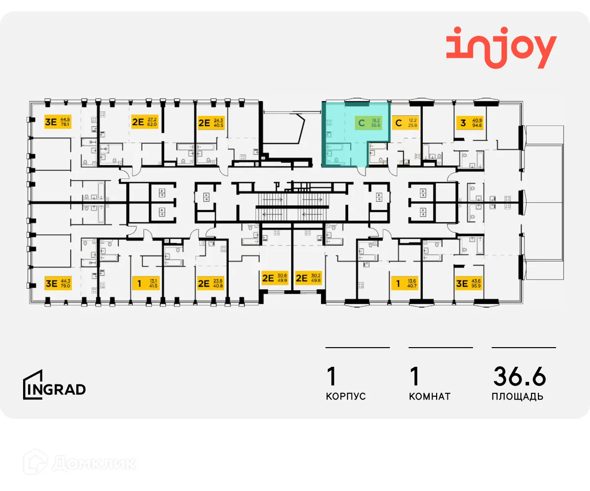 Фото квартиры в ЖК INJOY (ИНДЖОЙ)