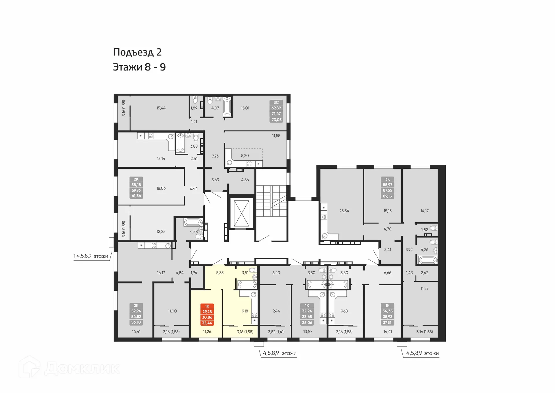 Фото квартиры в ЖК Motive (Мотив)