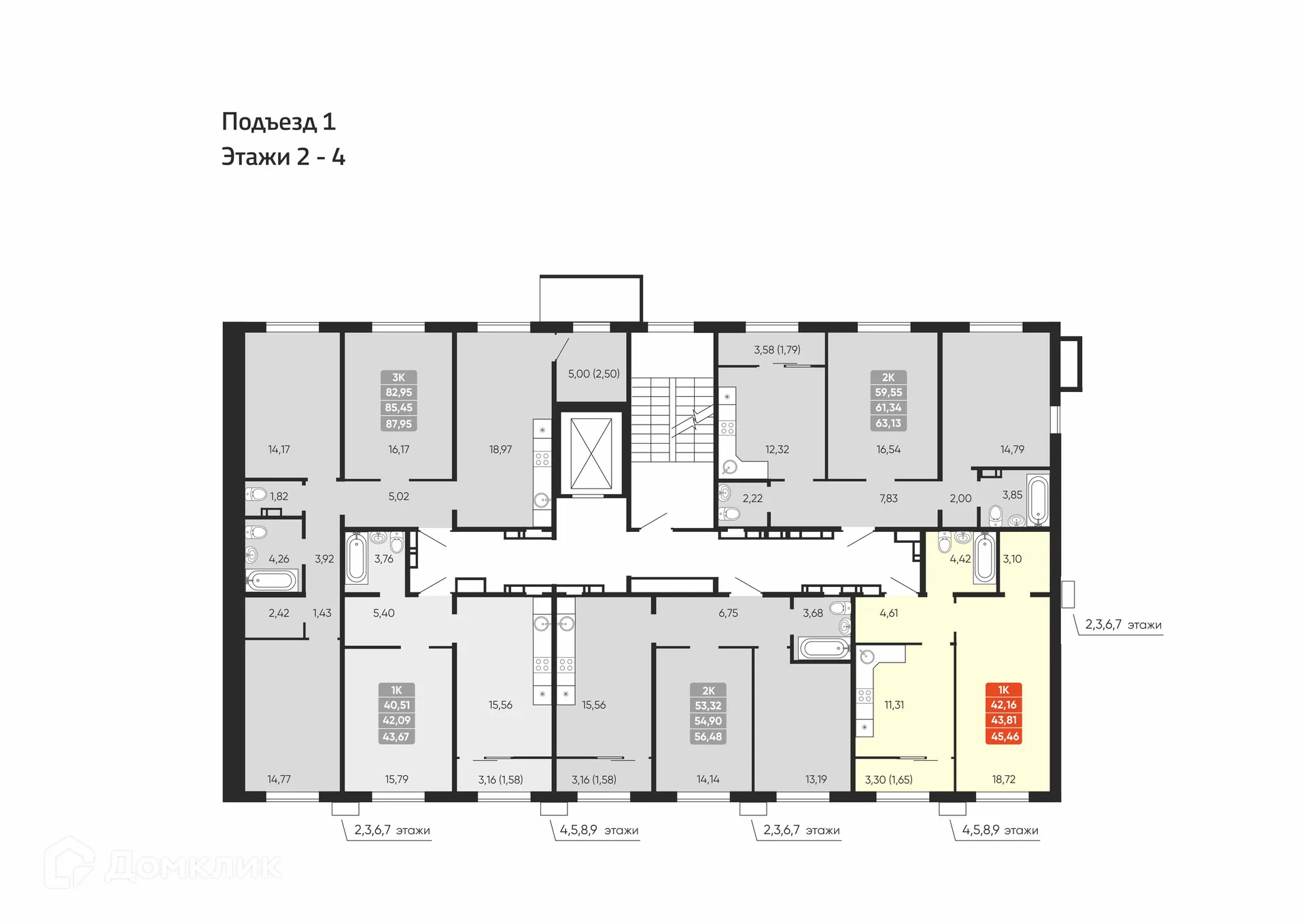 Фото квартиры в ЖК Motive (Мотив)