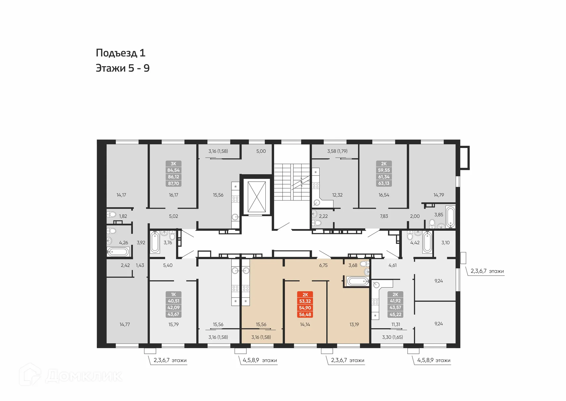 Фото квартиры в ЖК Motive (Мотив)