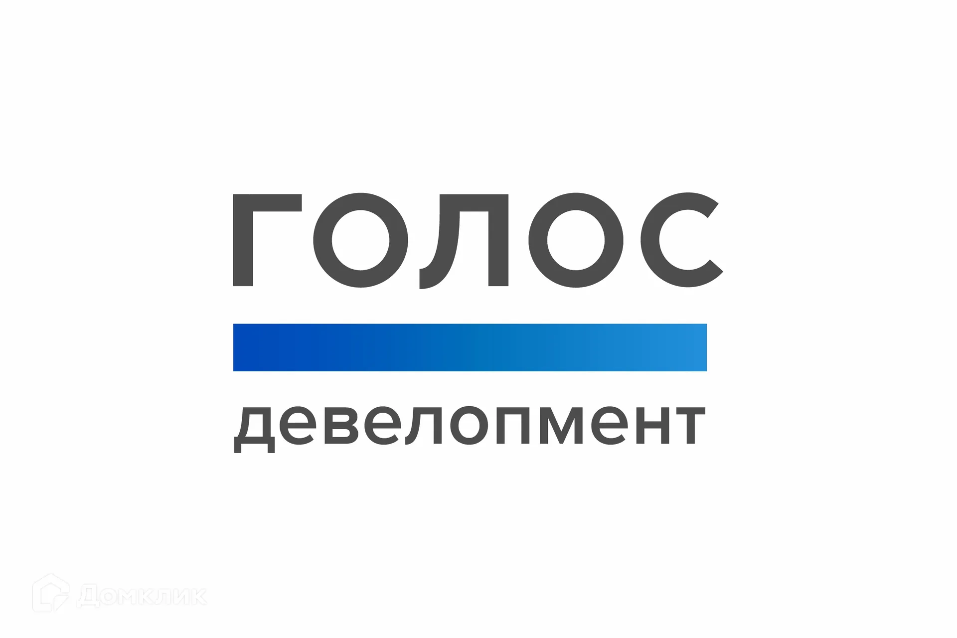 Фото квартиры в ЖК Ньютон