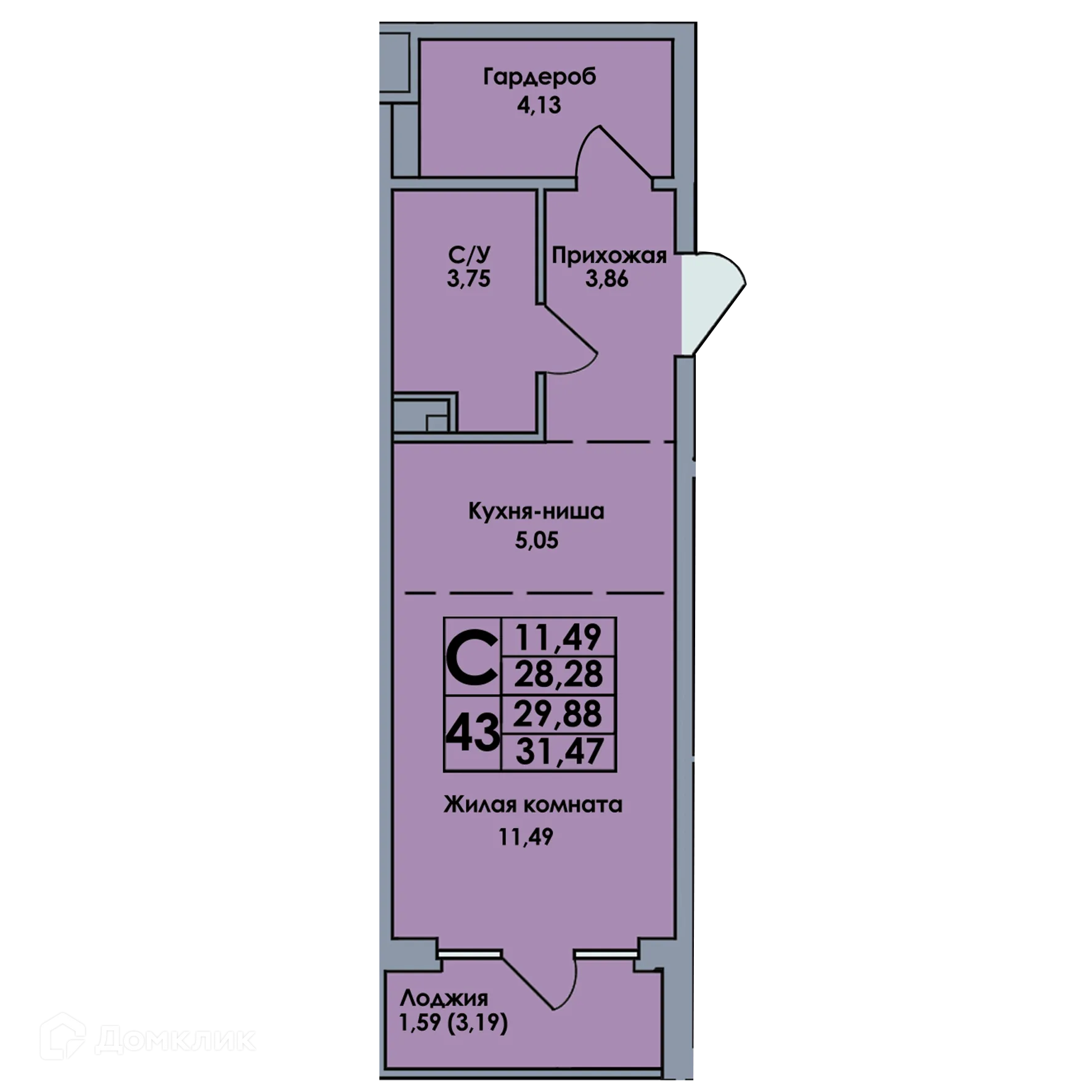 Планировка студии квартиры 31.47 м² в ЖК Лотос, г. с. Лобаново — фото 1