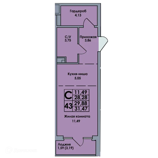 Планировка Студия в ЖК Лотос