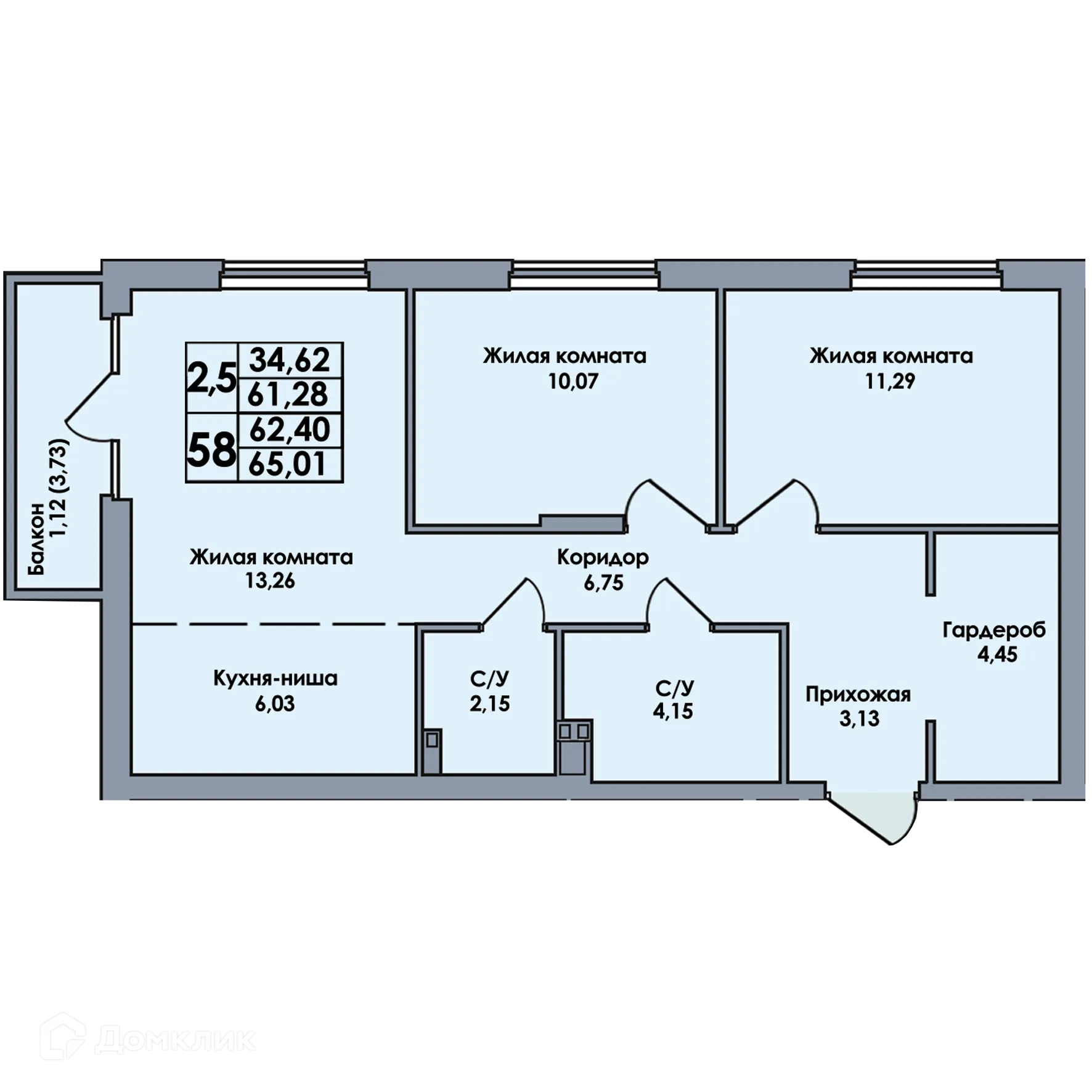 Планировка 3-комнатной квартиры 65.01 м² в ЖК Лотос, г. с. Лобаново — фото 1