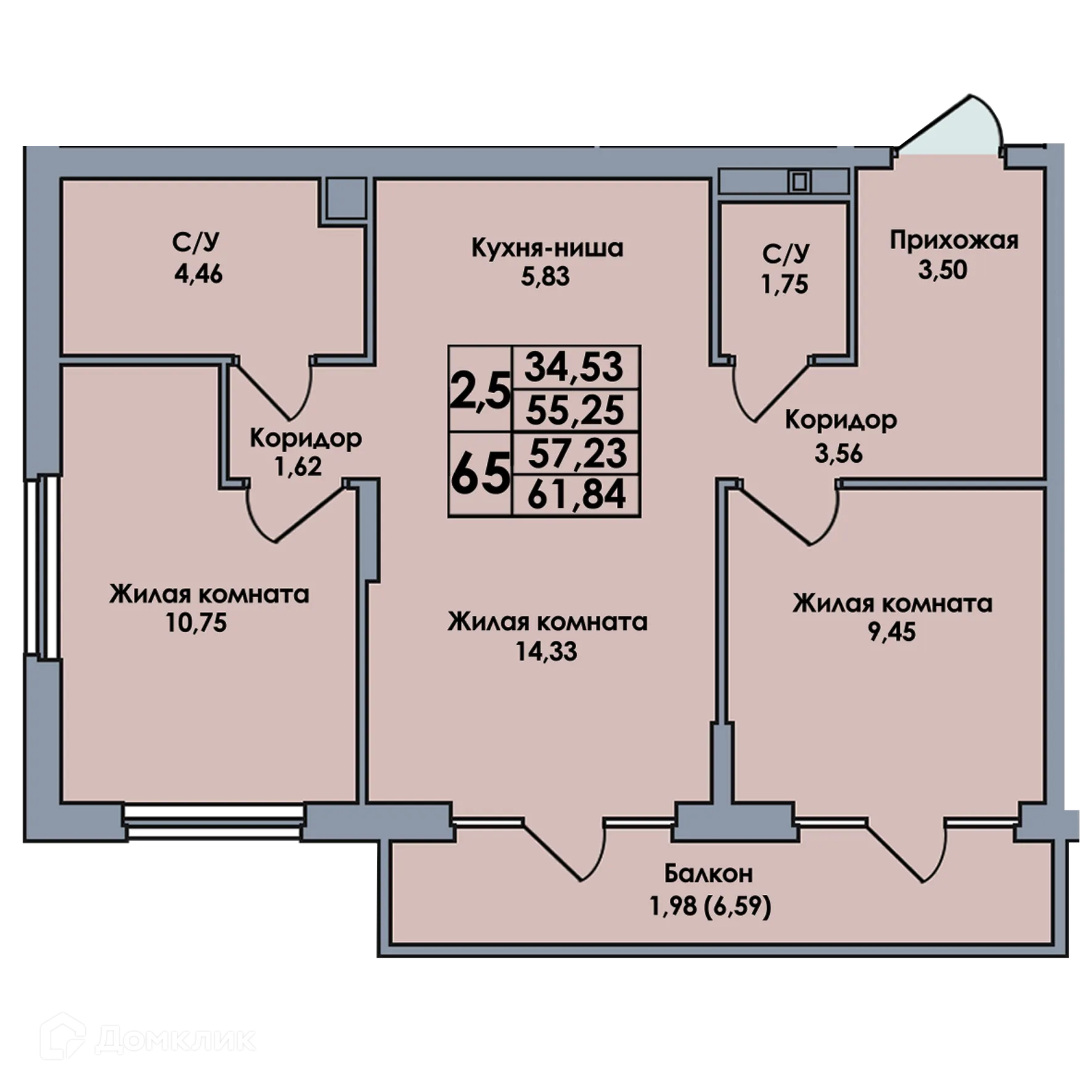 Планировка 3-комнатной квартиры 61.84 м² в ЖК Лотос, г. с. Лобаново — фото 1