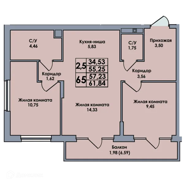 Планировка 3 комн. в ЖК Лотос