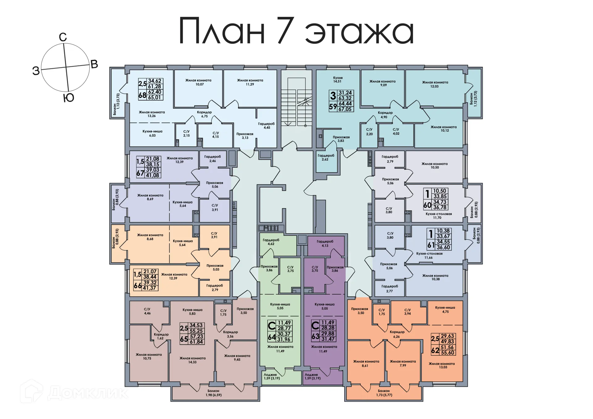 Планировка 3-комнатной квартиры 61.84 м² в ЖК Лотос, г. с. Лобаново — фото 2