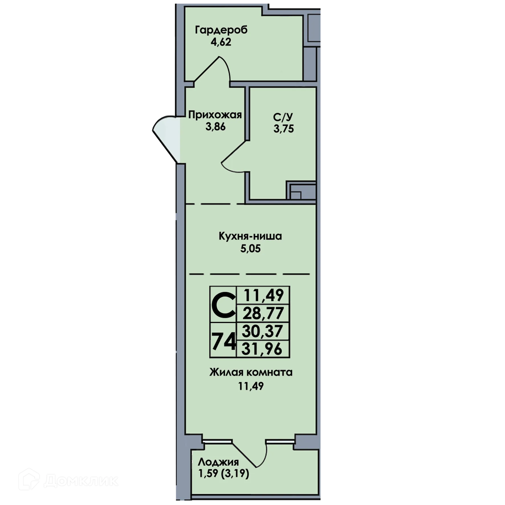 Планировка студии квартиры 31.96 м² в ЖК Лотос, г. с. Лобаново — фото 1