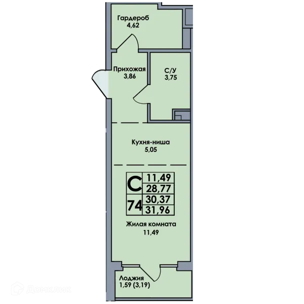 Планировка Студия в ЖК Лотос