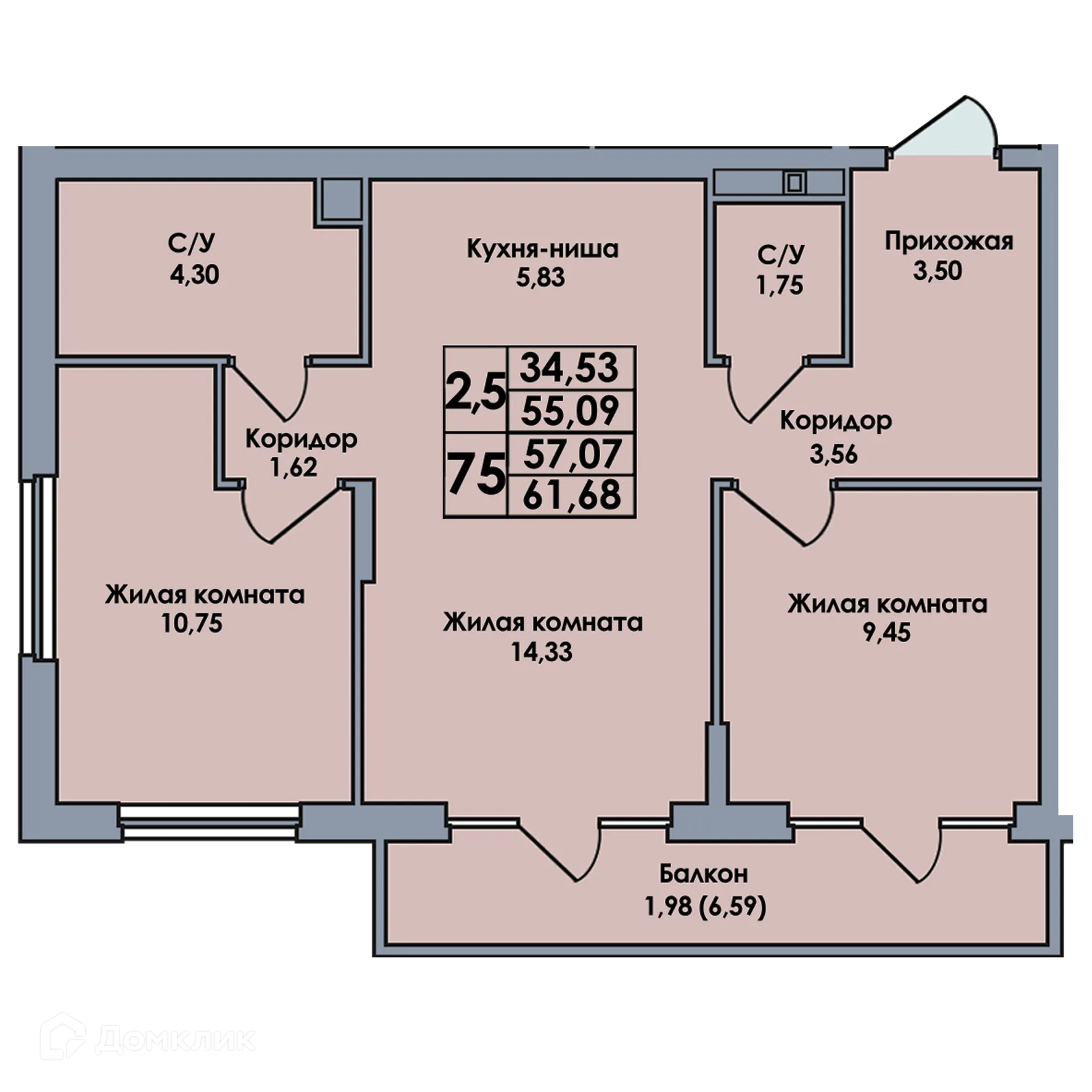 Планировка 3-комнатной квартиры 61.68 м² в ЖК Лотос, г. с. Лобаново — фото 1