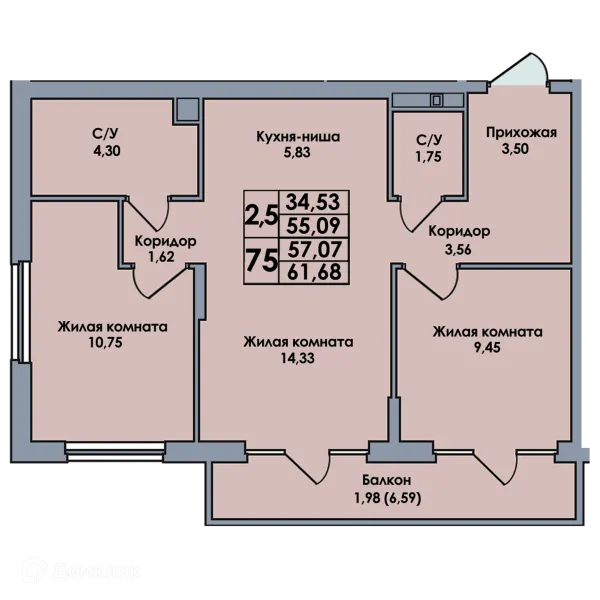 Планировка 3 комн. в ЖК Лотос