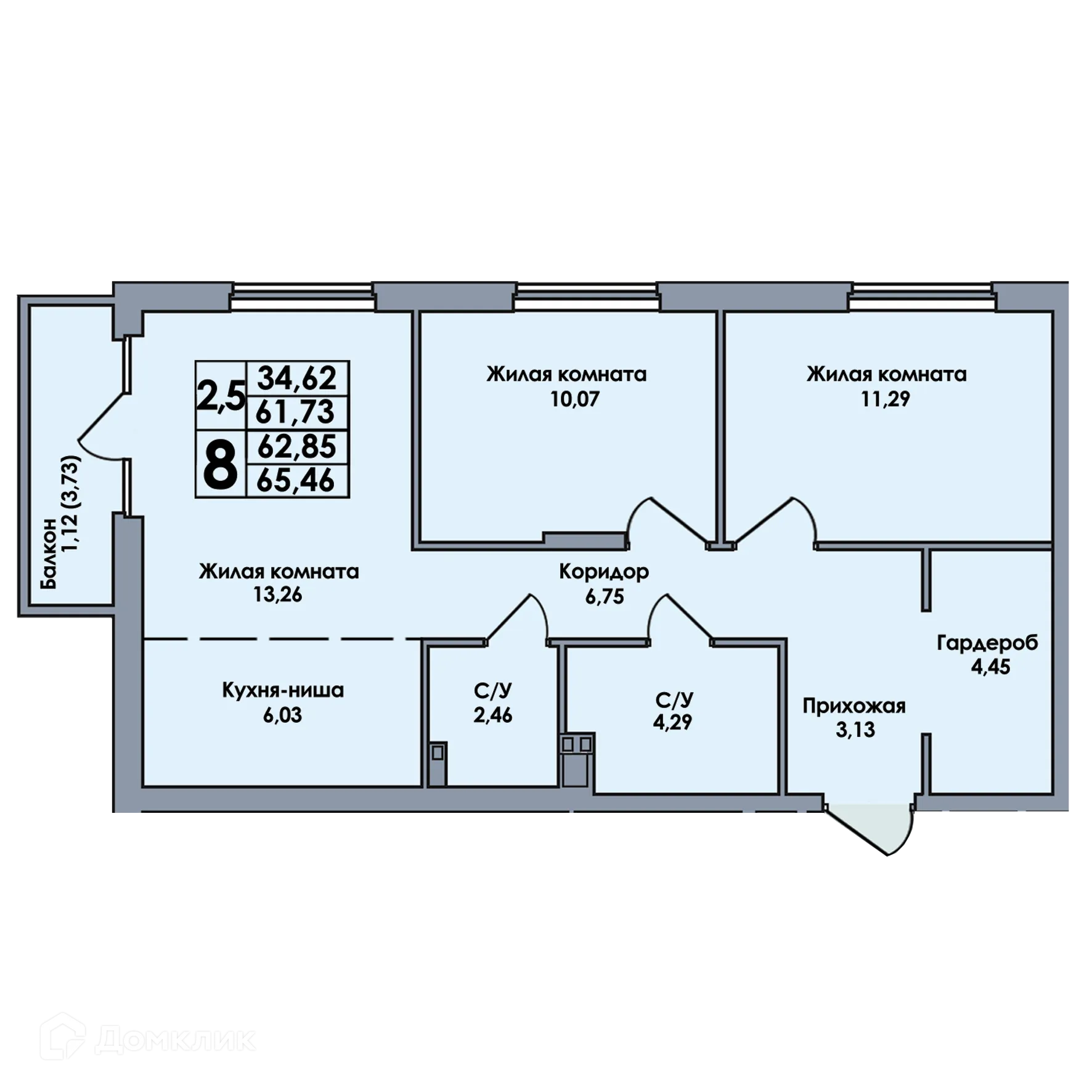 Планировка 3-комнатной квартиры 65.46 м² в ЖК Лотос, г. с. Лобаново — фото 1