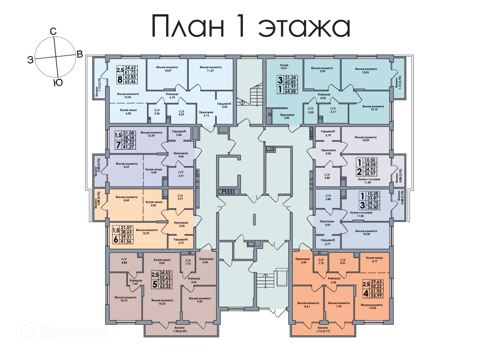 Планировка 3-комнатной квартиры 65.46 м² в ЖК Лотос, г. с. Лобаново — фото 2