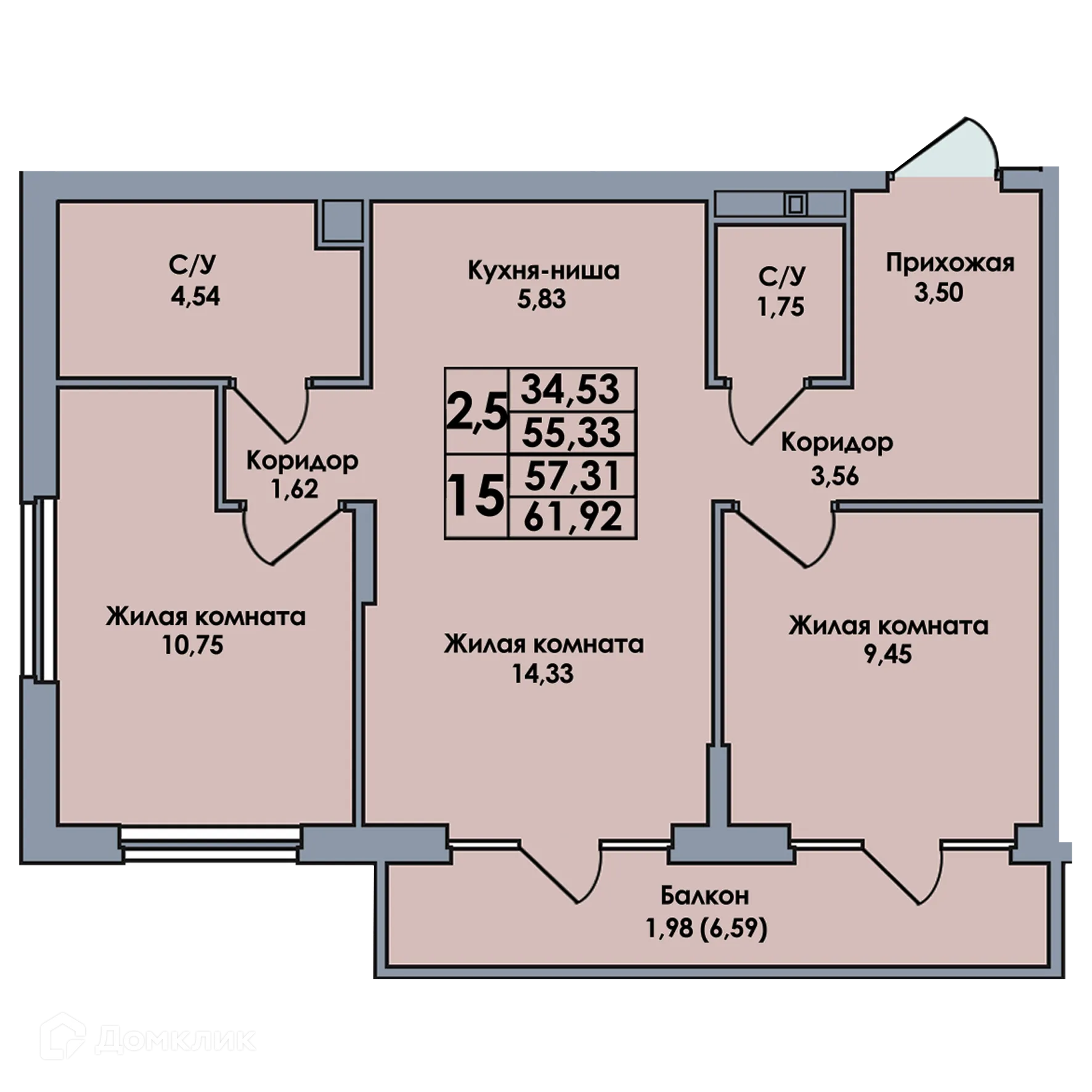 Планировка 3-комнатной квартиры 61.92 м² в ЖК Лотос, г. с. Лобаново — фото 1