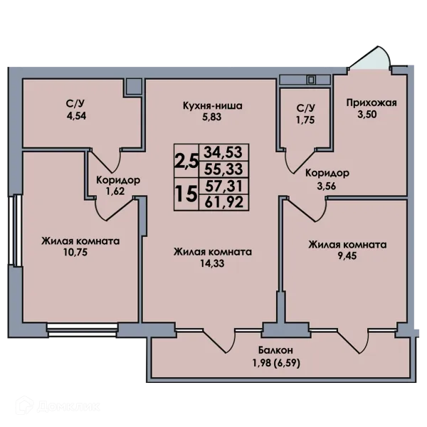 Планировка 3 комн. в ЖК Лотос