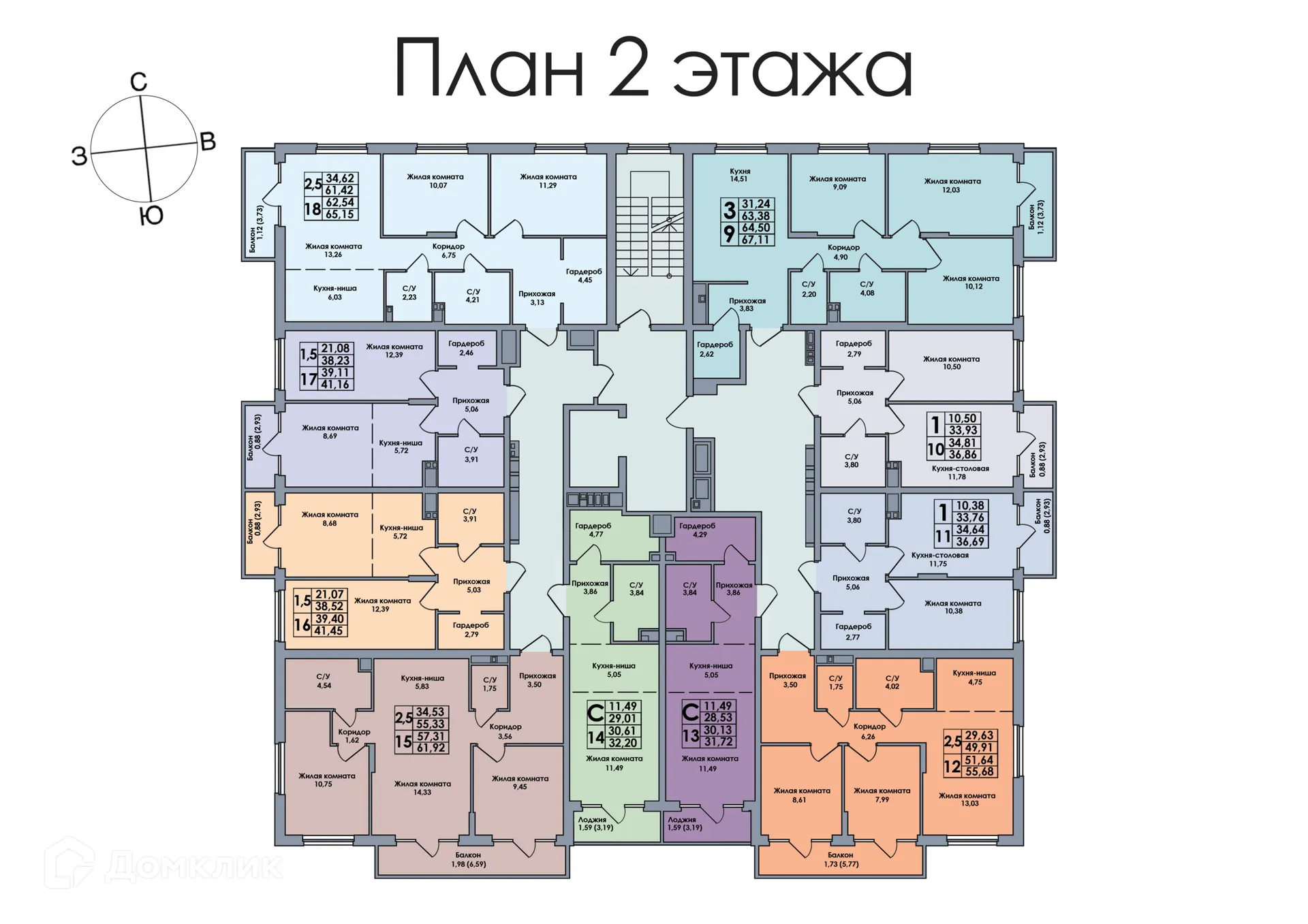 Планировка 3-комнатной квартиры 61.92 м² в ЖК Лотос, г. с. Лобаново — фото 2