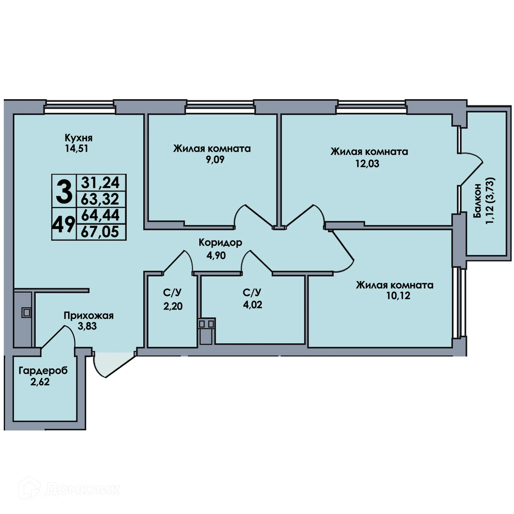 Планировка 3-комнатной квартиры 67.05 м² в ЖК Лотос, г. с. Лобаново — фото 1