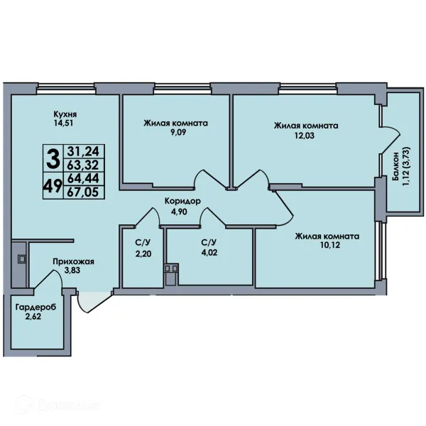 Планировка 3 комн. в ЖК Лотос