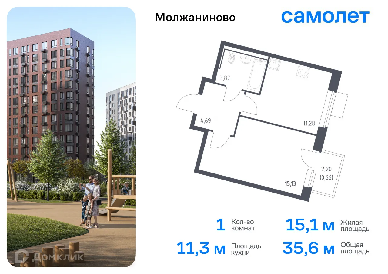 Фото квартиры в ЖК Молжаниново