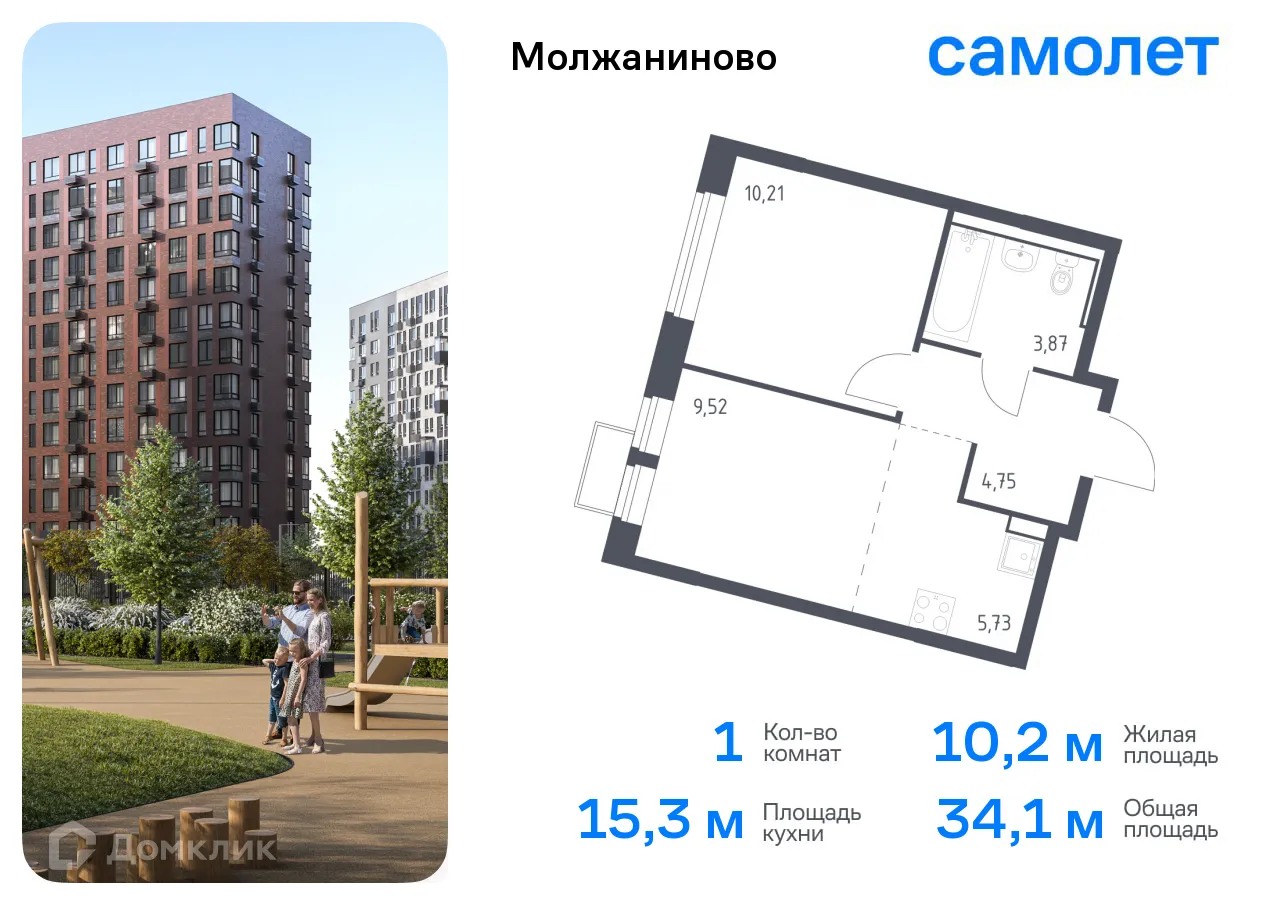Фото квартиры в ЖК Молжаниново