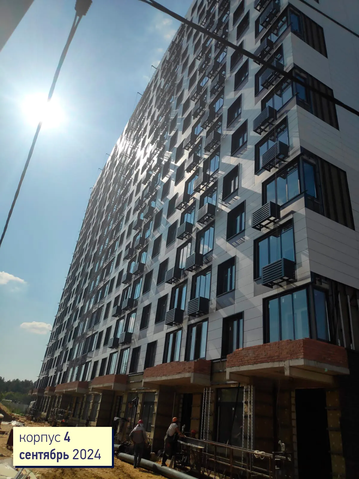 Фото ЖК Квартал Светлый