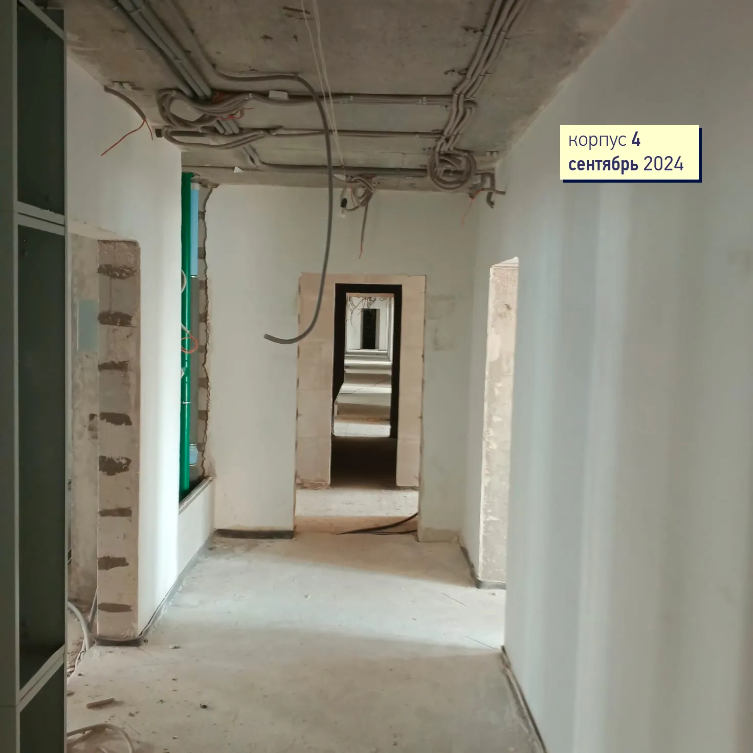 Фото ЖК Квартал Светлый