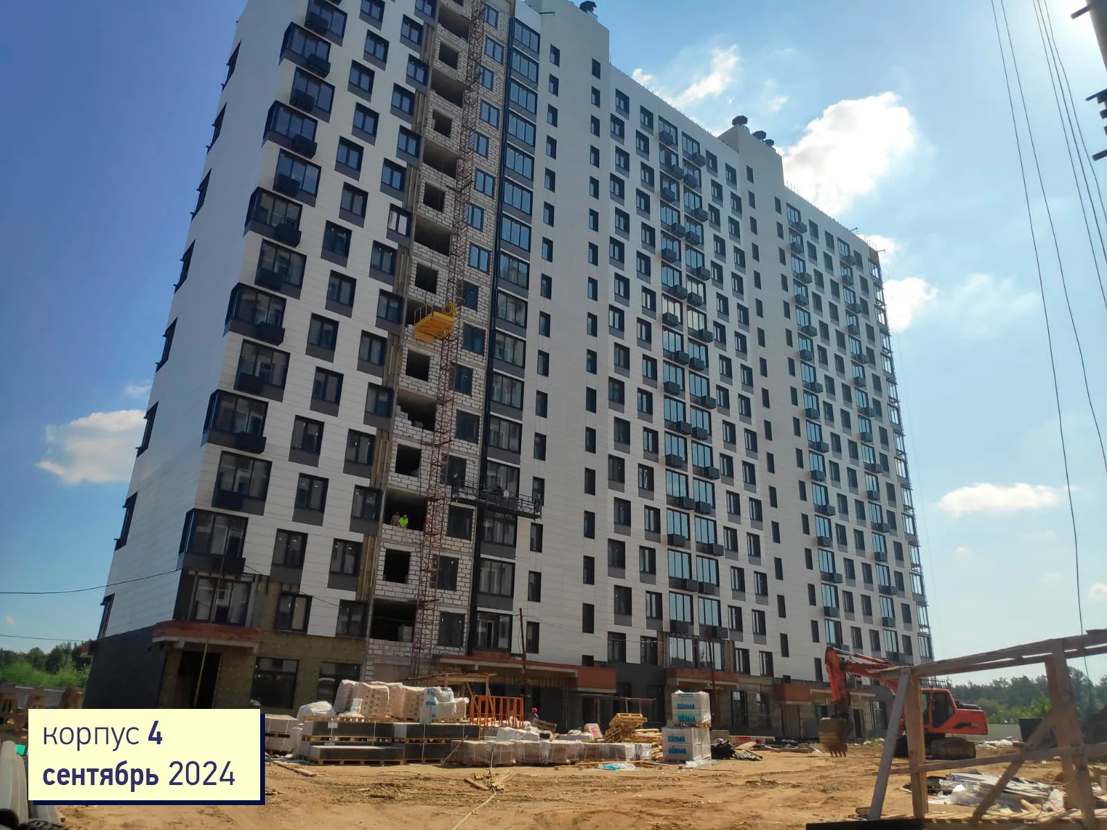 Фото ЖК Квартал Светлый