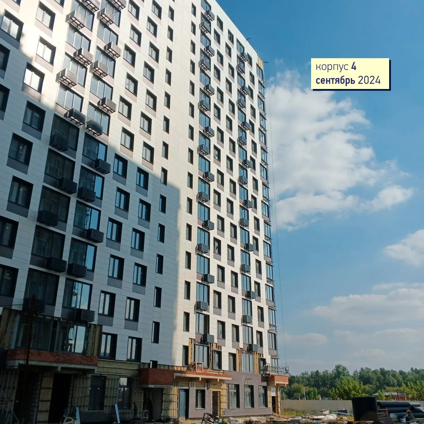 Фото ЖК Квартал Светлый