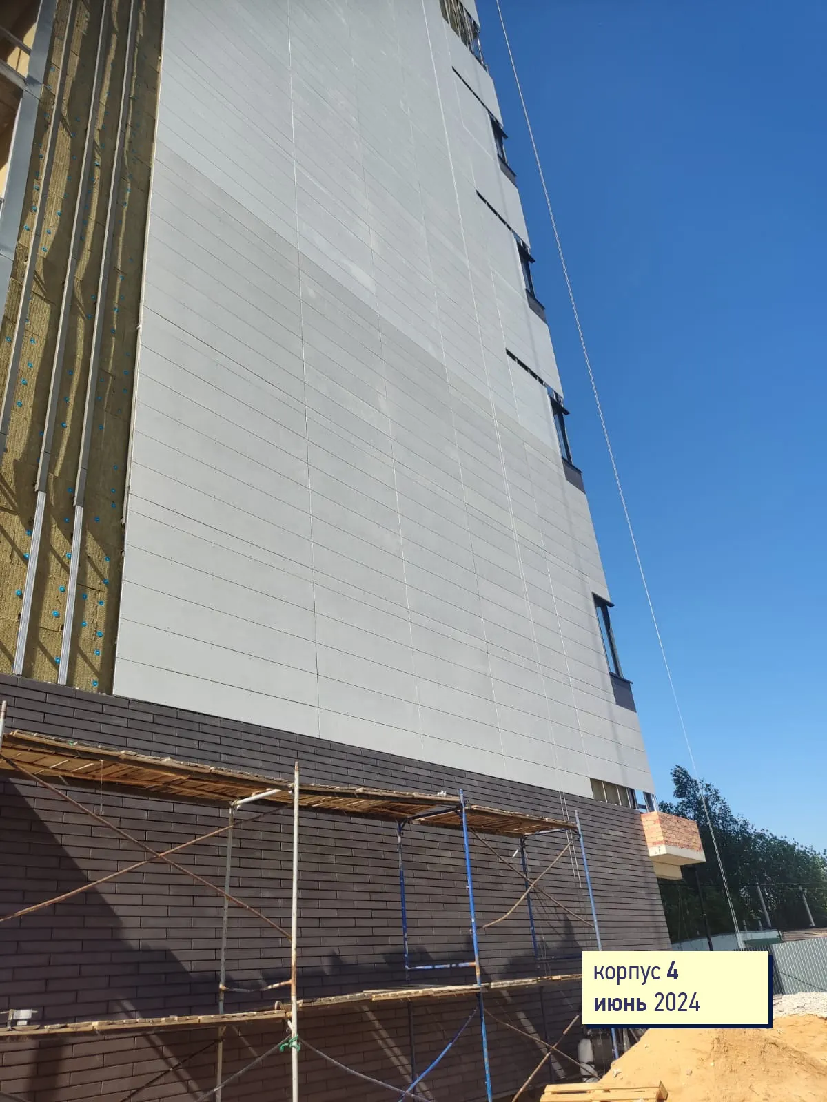 Фото ЖК Квартал Светлый