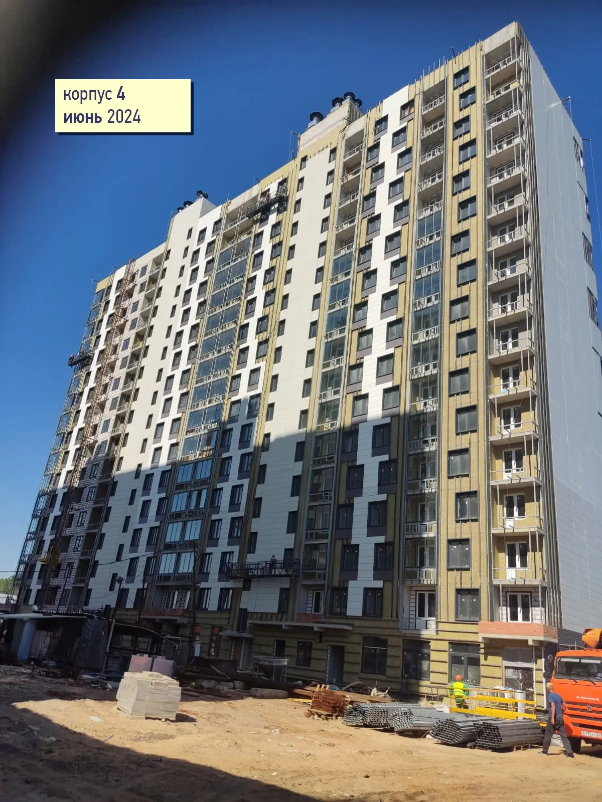 Фото ЖК Квартал Светлый