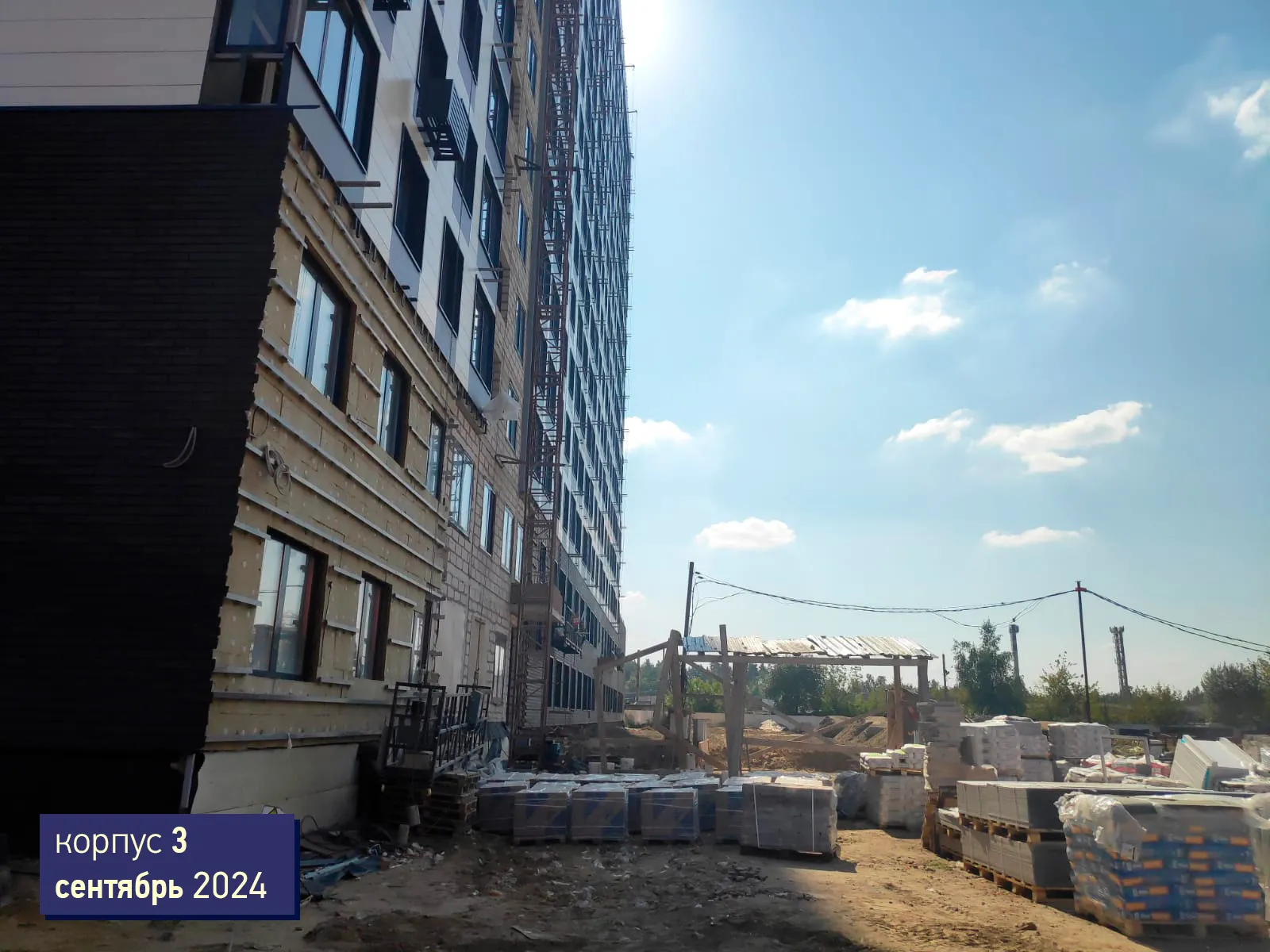 Фото ЖК Квартал Светлый