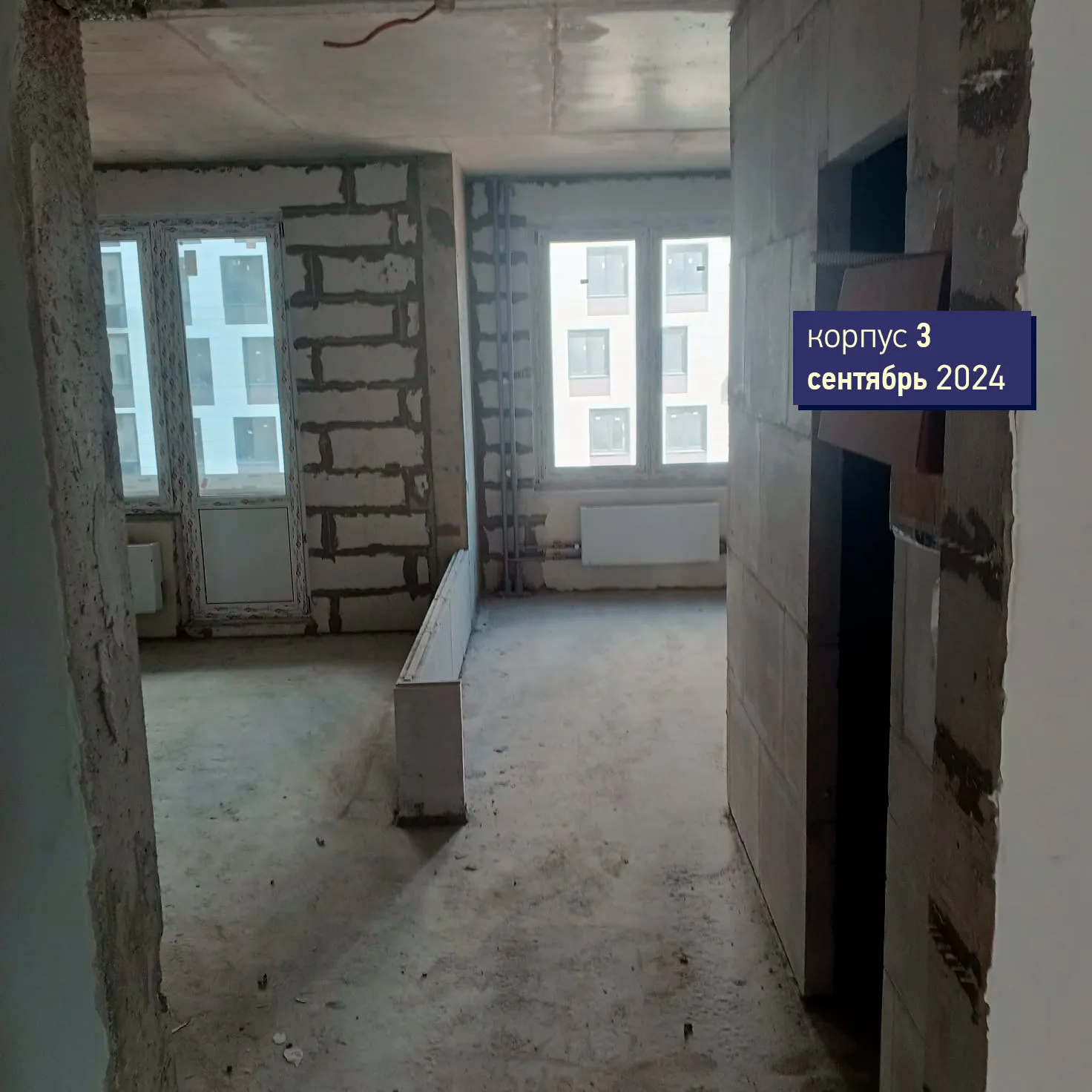 Фото ЖК Квартал Светлый