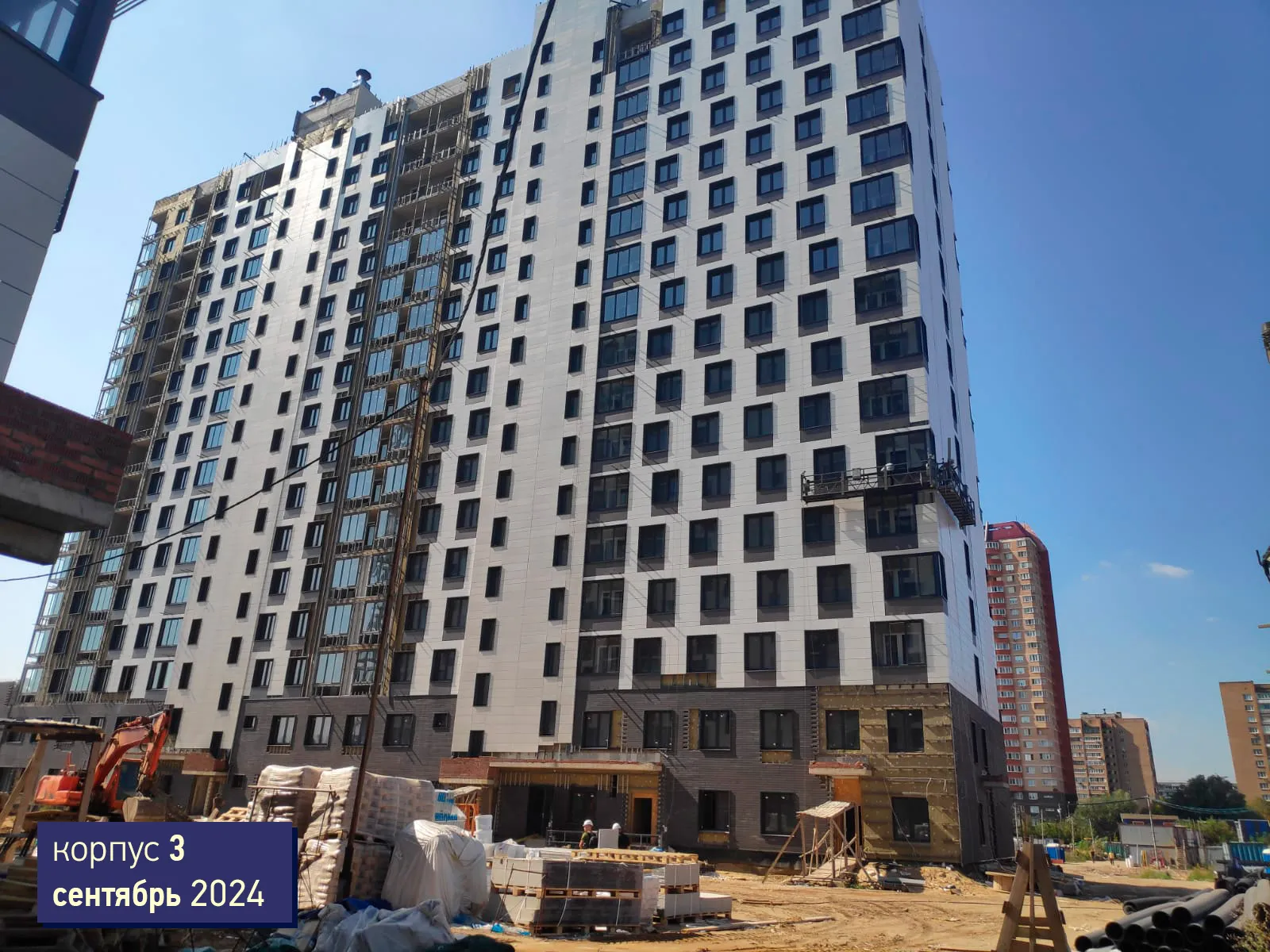 Фото ЖК Квартал Светлый